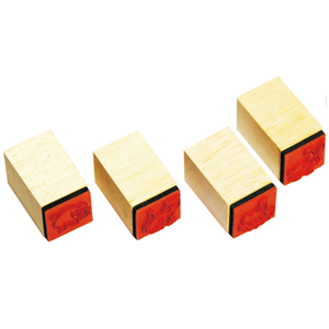 木頭印章 WZ-1113