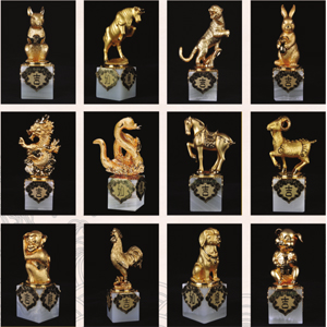 十二生肖 中國印 WZ-7010