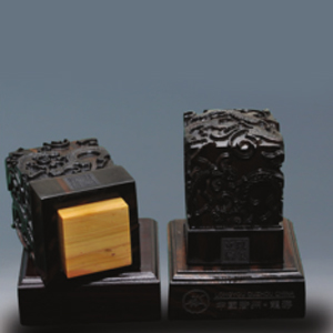 九龍璧中國?。ù笕~紫檀） WZ-7007