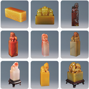 黃龍玉中國印 WZ-7002