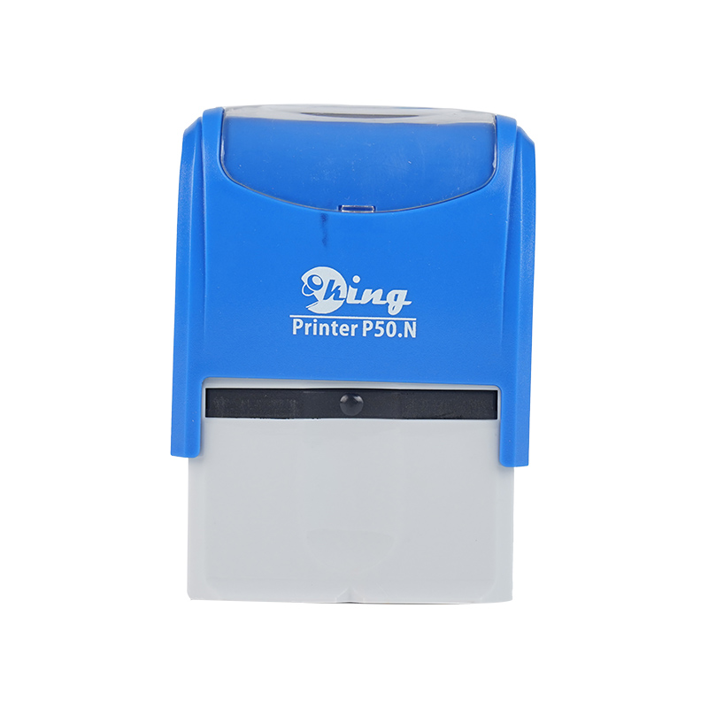 翻轉(zhuǎn)回墨印章 WZ-P50.N